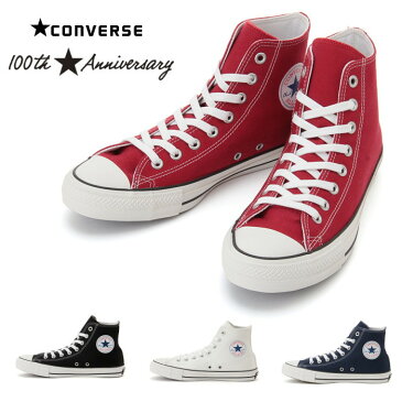 【エントリーでポイント最大5倍】 コンバース オールスター 100周年 CONVERSE ALL STAR 100 COLORS HI カラーズ ハイカット スニーカー メンズ レディース 正規品 送料無料