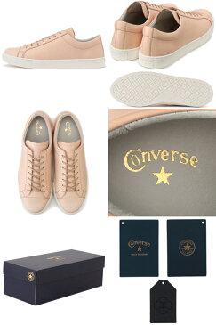 【SALE：20％OFF】 コンバース オールスター クップ レザー CONVERSE ALL STAR COUPE J LEATHER OX ヌメ ローカット スニーカー メンズ 本革 日本製 国産 ヌメ革 正規品 送料無料 2020春夏新作 【あす楽対応】