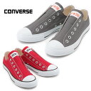 【SALE:20%OFF】 コンバース スニーカー CONV...