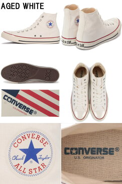 【エントリーでポイント最大43.5倍】 【SALE:10%OFF】 コンバース オールスター ハイカット CONVERSE ALL STAR US COLORS HI U.S. ORIGINATOR オリジネーター メンズ スニーカー レディース ヴィンテージ 正規品 送料無料 2020春夏新作 【あす楽対応】