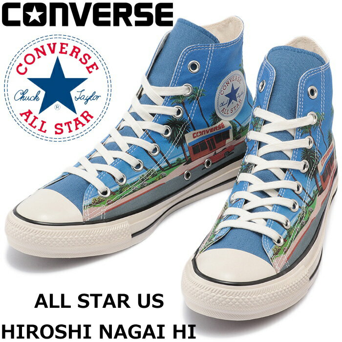 ●● 【SALE：20％OFF】 コンバース オールスター ハイカット CONVERSE ALL STAR US HIROSHI NAGAI HI U.S. ORIGINATOR 永井博 ヒロシ ナガイ A LONG VACATION ロングバケーション オリジネーター メンズ スニーカー レディース ヴィンテージ 正規品 送料無料 2022春夏新作のサムネイル