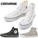 コンバース オールスター ハイカット CONVERSE CA...