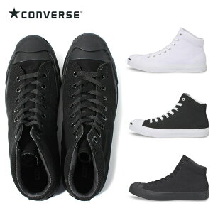 ڤ㤤ʪޥ饽ݥȥå5ܡ С åѡ ߥå CONVERSE JACK PURCELL MID    ǥ Х ˡ ߥåɥå Υ֥åۥ磻ȡ   men's ladies sneaker ̵