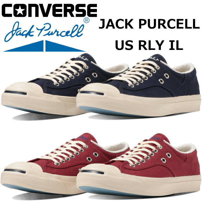 【SALE：20％OFF】 コンバース ジャックパーセル ローカット CONVERSE JACK PURCELL US RLY IL イエール大学 ペンシルべニア大学 メンズ スニーカー レディース キャンバス U.S. ORIGINATOR 正規品 送料無料 2023年春夏新作