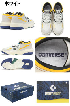 【SALE:30%OFF】 コンバース ローカット CONVERSE MXWAVE EW バスケットボールシューズ バッシュ スニーカー メンズ 正規品 復刻 送料無料 2019春夏新作 【あす楽対応】