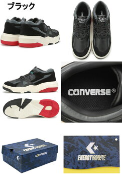 【SALE:30%OFF】 コンバース ローカット CONVERSE MXWAVE EW バスケットボールシューズ バッシュ スニーカー メンズ 正規品 復刻 送料無料 2019春夏新作 【あす楽対応】