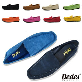 ●● ドライビングシューズ メンズ 本革 モカシン デデス Dedes 5031 全10色 スエード スリッポン モカシンシューズ 男性用 デデスケン DEDEsKEN men's moccasin shoes 送料無料