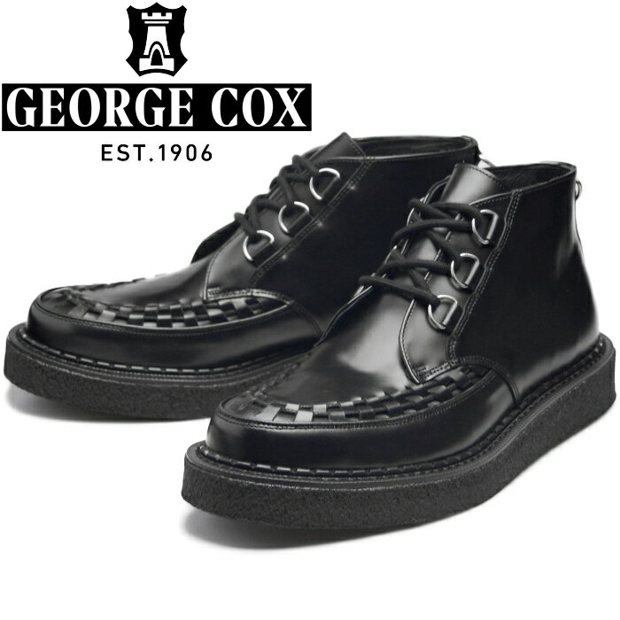 GEORGE COX HATTON BOOT ジョージコックス ハットン ラバーソール ブラック Dリング ダブルクレープソール クリーパーソール メンズ 厚底 本革 ブーツ カジュアル タウンユース おしゃれ レザーブーツ ポルトガル製 送料無料