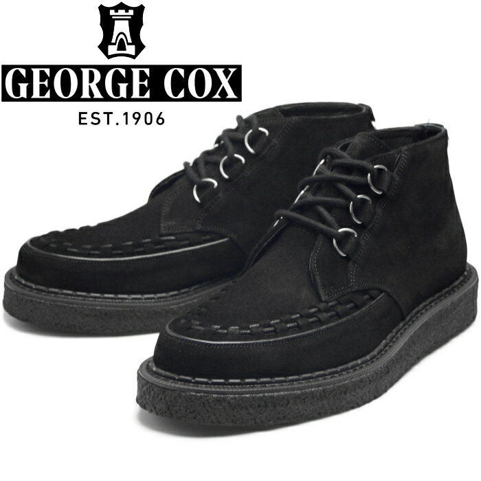 GEORGE COX HATTON BOOT ジョージコックス ハットン ラバーソール ブラックスエード Dリング ダブルクレープソール クリーパーソール メンズ 厚底 本革 ブーツ カジュアル タウンユース おしゃれ レザーブーツ ポルトガル製 送料無料