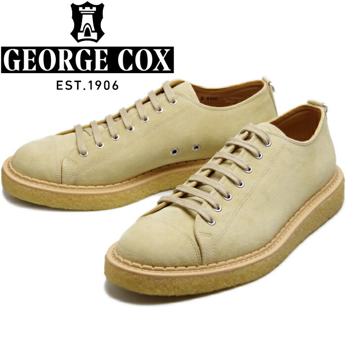 GEORGE COX MONKEY SHOE ジョージコックス モンキーシューズ ラバーソール サンドスエード シングルクレープソール クリーパーソール メンズ 本革 ブーツ カジュアル タウンユース おしゃれ レザーシューズ ポルトガル製 送料無料