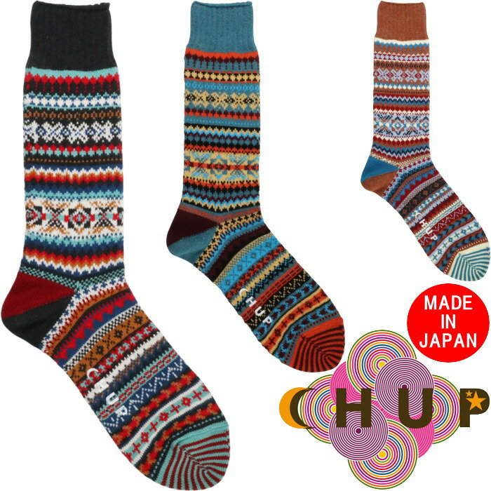 CHUP 靴下 メンズ 【お買い物マラソンポイントアップ5倍】 【SALE：20％OFF】 チュプ ソックス CHUP 靴下 HYGGE ヒュッゲ メンズ 日本製 ハイソックス クルーソックス byグレン・クライド 男性用 お洒落 見せ靴下 おしゃれ ギフト プレゼント 柄物 民族 綿中厚ソックス 【ネコポス対応】