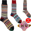 CHUP 靴下 メンズ 【お買い物マラソンポイントアップ5倍】 【SALE：20％OFF】 チュプ ソックス CHUP 靴下 LEHTIA レフティア メンズ 日本製 ハイソックス クルーソックス byグレン・クライド 男性用 お洒落 見せ靴下 おしゃれ ギフト プレゼント 柄物 民族 綿中厚ソックス 【ネコポス対応】