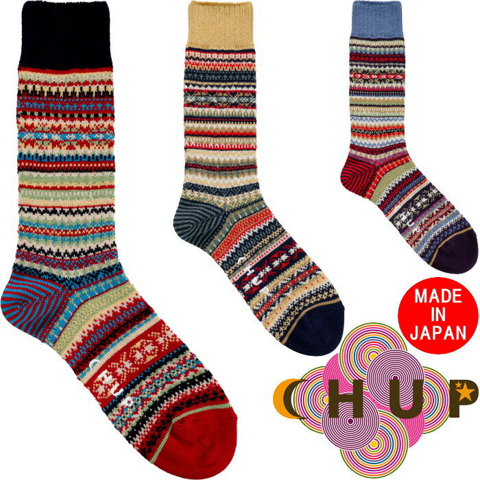 【お買い物マラソンポイントアップ5倍】 チュプ ソックス CHUP 靴下 WEIZENFELD ヴァイツェンフェルト メンズ 日本製 ハイソックス クルーソックス byグレン・クライド 男性用 見せ靴下 おしゃれ ギフト プレゼント 綿中厚ソックス 【ネコポス対応】 12時までは当日配送
