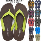 ヘンリーヘンリー フリッパー HENRY＆HENRY FLIPPER メンズ ビーチサンダル レディース ヘンリー＆ヘンリー サンダル シャワーサンダル SANDAL アウトドア キャンプ タウンユース スポーツ レジャー 旅行 海 川 山 水陸両用 軽量 正規品 イタリア製