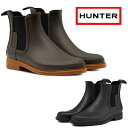 ハンター 正規品 HUNTER M ORG REFINED CHELSEA MFS9060RMA レインブーツ メンズ サイドゴアブーツ オリジナル リファイン...