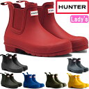 n^[ Cu[c V[g WFS2078RMA HUNTER Ki u[c Xm[u[c fB[X CV[Y WOMENS ORIGINAL CHELSEA BOOT TChSAu[c h  AEghA Lv Xb|  2023H~V