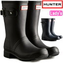 n^[ Cu[c V[g fB[X WFS2205RMA HUNTER Ki WOMENS ORIGINAL TOUR FOLDABLE SHORT RAIN BOOTS IWi cA[ tH_u u[c C h o[u[c Ou[c 