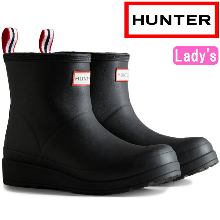 ハンター ハンター レインブーツ ショート レディース WFS2235RMA HUNTER 正規品 WOMENS PLAY VEGAN SHEARLING INSULATED SHORT RAIN BOOTS プレイ ビーガン シアリング インシュレイティド ブーツ 長靴 防水 キャンプ アウトドア 送料無料