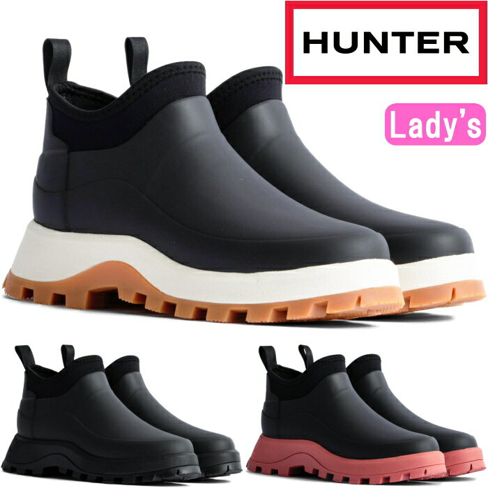 乐天商城 - ●● ハンター レインブーツ ショート WFS2250NRE HUNTER 正規品 ブーツ アンクルブーツ レディース レインシューズ WOMENS CITY EXPLORER ANKLE BOOT サイドゴアブーツ 防水 アウトドア キャンプ スリッポン 送料無料 2023秋冬新作