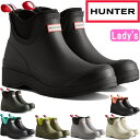 ハンター レインブーツ ショート WFS3020RMA HUNTER 正規品 ブーツ スノーブーツ レディース レインシューズ WOMENS PLAY CHELSEA NEOPRENE BOOT サイドゴアブーツ 防水 雪 アウトドア キャンプ スリッポン 送料無料 2023秋冬新作