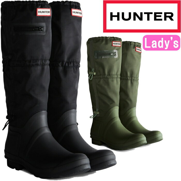 楽天MiniMonkey スニーカー＆ブーツ【お買い物マラソンポイントアップ5倍】 ハンター レインブーツ ロング WFT1000RPB HUNTER 正規品 ブーツ スノーブーツ レディース WOMENS ORIGINAL TALL TRAVEL BOOT レインシューズ 防水 雪 アウトドア キャンプ トラベルブーツ スリッポン 長靴 送料無料 2023秋冬新作