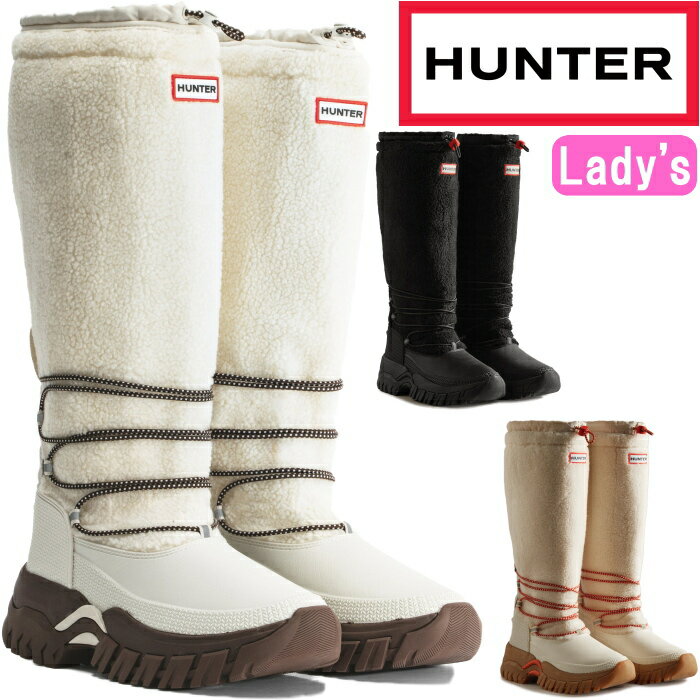 楽天MiniMonkey スニーカー＆ブーツ【お買い物マラソンポイントアップ5倍】 ハンター スノーブーツ ロング WFT2204HER HUNTER 正規品 ブーツ レインブーツ レディース WOMENS WANDERER TALL SHERPA SNOW BOOT ウィンターブーツ 防水 雪 アウトドア キャンプ 防寒 スリッポン 長靴 送料無料 2023秋冬新作