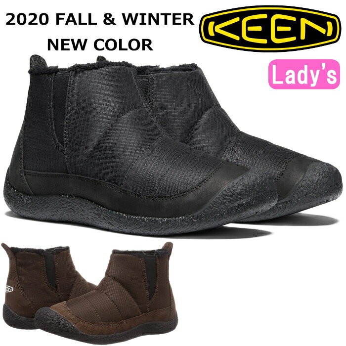 【エントリーでポイント最大43.5倍】 キーン ハウザー KEEN HOWSER II MID リラックスシューズ ルームシューズ レディース ブーツ リラックスブーツ クロッグ スリッポン アウトドア キャンプ フェス スポーツ レジャー 旅行 野外 送料無料 2020秋冬新作