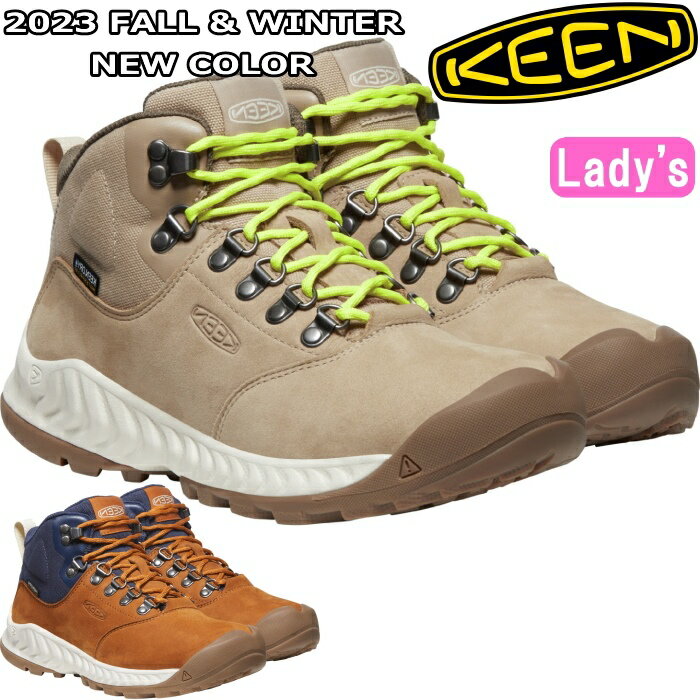 キーン ブーツ レディース 【お買い物マラソンポイントアップ5倍】 キーン ネクシス KEEN NXIS EXPLORER MID WP マウンテンブーツ レディース ブーツ キャンプ アウトドアシューズ ウォータープルーフ トレッキングシューズ 防水 ハイキングシューズ アウトドア 旅行 山 正規品 送料無料 2023秋冬新作