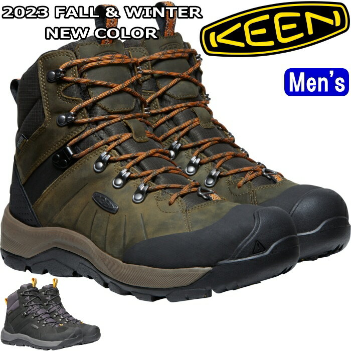 ITEM INFORMATION 商品名 キーン レヴェル KEEN REVEL IV MID POLAR マウンテンブーツ メンズ ブーツ キャンプ アウトドアシューズ ウォータープルーフ トレッキングシューズ 防水 ハイキングシューズ アウトドア カジュアル タウンユース フェス 旅行 山 正規品 靴 トレッキングブーツ レザー 本革 アウトドアブーツ 男性用 men's boots フェス スポーツ カジュアル OUTDOOR BOOTS 雨靴 雪 滑らない 全天候型 防滑 グリーン カーキ オリーブ ブラック グレー 緑 黒 ブランド情報 【KEEN キーン】 2003年、米国オレゴン州ポーランド誕生の『KEEN（キーン）』。様々なブランドのフットウェア、アウトドア商品の企画開発に携わってきた創設者ローリー・ファーストは、“サンダルはつま先を守ることができるだろうか？”という新しい観点でアウトドアの常識を見直し、シンプルなデザインとモノ作りへのチャレンジとして開発された創業モデル『NEWPORT』を筆頭に、「靴を超えたサンダル」として新たな価値を求めるユーザーの心を掴みました。現在では機能・ファッション・環境への配慮が融合したハイブリッドライフに向けて、斬新な商品を開発・創造し続けています。 商品詳細 しなやかで耐久性に優れたウォータープルーフヌバックレザーを使用したKEENウィンタートレッキングブーツのトップモデル。靴底からの冷気を遮断し、暖められた空気を溜めて足室全体を保温するヒートトラポレーターを採用、スピーディーな歩行にも対応するアウトソールはアスファルトと雪原の双方で高い防滑性を発揮。 ・メタルアイレットが耐久性を向上 ・通気性に優れたテキスタイルライニング ・アキレス腱へのあたりを解消する後部の切り込みが、快適な履き心地を実現 ・摩耗に強いラバーティップが耐久性と保護性を向上 ・かかとの安定性を高め、スノーシュー、簡易アイゼンの取り付けに対応するシェルバックヒールを採用 ・ゲイターに対応する前足部Dリング搭載 ・リサイクルPETを使用 ・KEEN独自の防水透湿素材《KEEN.DRY》を採用 ・リサイクルPETを使用したKEEN独自の保温素材《KEEN.WARM》を200g使用、冬の寒さにも快適な履き心地をキープ ・ヒートトラポレーターテクノロジーを採用、熱を逃さない素材を足裏に三層配置することで高い保温性を発揮 アッパー アッパーには特殊加工の防水レザーと軽量で通気性に優れたパフォーマンスメッシュを採用 ライニング 防水透湿素材《KEEN.DRY》 フットベッド ウィンターブーツ専用のサーマルヒートシールドフットベッドが地面からの冷気を遮断し、足室内を暖かくドライにキープ ミッドソール 軽量で劣化しにくく、歩行時の衝撃を緩和する圧縮成型EVAミッドソールが優れたクッション性を実現、軽量性を損なうことなくサポート性を高めるスタビリティシャンクを搭載 アウトソール 雪上や氷上でのグリップを強化したKEENポーラートラクションアウトソール、トラクション性に優れた全方向対応型の5MMラグパターンが防滑性を向上、踏み跡を残さず、耐摩耗性とグリップ性に優れたノンマーキング仕様 サイズ感 この商品の着用感はちょうどです。普段着用しているサイズをお勧めいたします。※サイズ感には個人差がございますのであくまでも参考程度にお考え下さい。 お手入れ 柔らかいブラシでブラッシングをして表面のほこり・汚れを落としてください。 備考 ★素材の仕様上、部分によっては左右あるいは片方において、外側と内側で質感が異なる場合や、性質上、皺や傷、色むら、ステッチずれがある場合がございます。 これらは不良品ではなく、製品特有のものとなりますので予めご了承頂きご使用をお楽しみ下さい。 ★最新の在庫状況の更新に努めておりますが、メーカー在庫も含めており、実店舗や姉妹店でも販売を行っておりますため、売り違い等で商品をご用意出来ない場合やお取り寄せ（メーカーが休業日の場合は、休業明けの在庫確認となります。）になる可能性がございます。 予めご了承下さいませ。ITEM INFORMATION 商品名 キーン レヴェル KEEN REVEL IV MID POLAR マウンテンブーツ メンズ ブーツ キャンプ アウトドアシューズ ウォータープルーフ トレッキングシューズ 防水 ハイキングシューズ アウトドア カジュアル タウンユース フェス 旅行 山 正規品 靴 トレッキングブーツ レザー 本革 アウトドアブーツ 男性用 men's boots フェス スポーツ カジュアル OUTDOOR BOOTS 雨靴 雪 滑らない 全天候型 防滑 グリーン カーキ オリーブ ブラック グレー 緑 黒 ブランド情報 【KEEN キーン】 2003年、米国オレゴン州ポーランド誕生の『KEEN（キーン）』。様々なブランドのフットウェア、アウトドア商品の企画開発に携わってきた創設者ローリー・ファーストは、“サンダルはつま先を守ることができるだろうか？”という新しい観点でアウトドアの常識を見直し、シンプルなデザインとモノ作りへのチャレンジとして開発された創業モデル『NEWPORT』を筆頭に、「靴を超えたサンダル」として新たな価値を求めるユーザーの心を掴みました。現在では機能・ファッション・環境への配慮が融合したハイブリッドライフに向けて、斬新な商品を開発・創造し続けています。 商品詳細 しなやかで耐久性に優れたウォータープルーフヌバックレザーを使用したKEENウィンタートレッキングブーツのトップモデル。靴底からの冷気を遮断し、暖められた空気を溜めて足室全体を保温するヒートトラポレーターを採用、スピーディーな歩行にも対応するアウトソールはアスファルトと雪原の双方で高い防滑性を発揮。 ・メタルアイレットが耐久性を向上 ・通気性に優れたテキスタイルライニング ・アキレス腱へのあたりを解消する後部の切り込みが、快適な履き心地を実現 ・摩耗に強いラバーティップが耐久性と保護性を向上 ・かかとの安定性を高め、スノーシュー、簡易アイゼンの取り付けに対応するシェルバックヒールを採用 ・ゲイターに対応する前足部Dリング搭載 ・リサイクルPETを使用 ・KEEN独自の防水透湿素材《KEEN.DRY》を採用 ・リサイクルPETを使用したKEEN独自の保温素材《KEEN.WARM》を200g使用、冬の寒さにも快適な履き心地をキープ ・ヒートトラポレーターテクノロジーを採用、熱を逃さない素材を足裏に三層配置することで高い保温性を発揮 アッパー アッパーには特殊加工の防水レザーと軽量で通気性に優れたパフォーマンスメッシュを採用 ライニング 防水透湿素材《KEEN.DRY》 フットベッド ウィンターブーツ専用のサーマルヒートシールドフットベッドが地面からの冷気を遮断し、足室内を暖かくドライにキープ ミッドソール 軽量で劣化しにくく、歩行時の衝撃を緩和する圧縮成型EVAミッドソールが優れたクッション性を実現、軽量性を損なうことなくサポート性を高めるスタビリティシャンクを搭載 アウトソール 雪上や氷上でのグリップを強化したKEENポーラートラクションアウトソール、トラクション性に優れた全方向対応型の5MMラグパターンが防滑性を向上、踏み跡を残さず、耐摩耗性とグリップ性に優れたノンマーキング仕様 サイズ感 この商品の着用感はちょうどです。普段着用しているサイズをお勧めいたします。※サイズ感には個人差がございますのであくまでも参考程度にお考え下さい。 お手入れ 柔らかいブラシでブラッシングをして表面のほこり・汚れを落としてください。 備考 ★素材の仕様上、部分によっては左右あるいは片方において、外側と内側で質感が異なる場合や、性質上、皺や傷、色むら、ステッチずれがある場合がございます。 これらは不良品ではなく、製品特有のものとなりますので予めご了承頂きご使用をお楽しみ下さい。 ★最新の在庫状況の更新に努めておりますが、メーカー在庫も含めており、実店舗や姉妹店でも販売を行っておりますため、売り違い等で商品をご用意出来ない場合やお取り寄せ（メーカーが休業日の場合は、休業明けの在庫確認となります。）になる可能性がございます。 予めご了承下さいませ。 KEEN キーン 商品一覧はコチラ