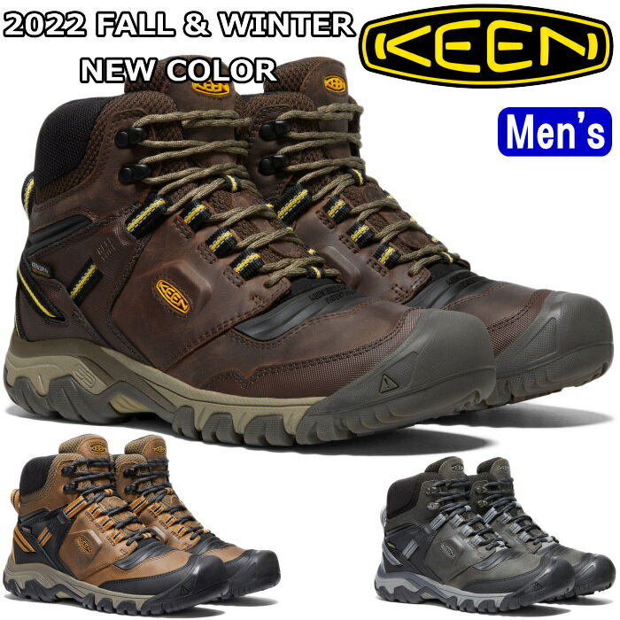 キーン リッジ フレックス ミッド KEEN RIDGE FLEX MID WP トレッキングシューズ メンズ ブーツ アウトドアシューズ ハイキングシューズ 防水 ウォータープルーフ 正規品 送料無料 2020秋冬新作