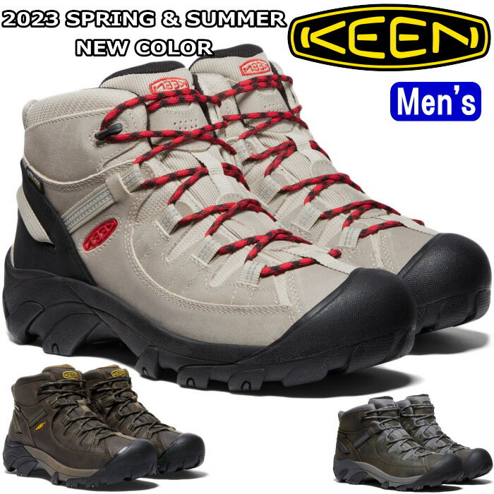 キーン ターギー2 ミッド ウォータープルーフ KEEN TARGHEE II MID WP マウンテンブーツ トレッキングシューズ メンズ ブーツ ハイキングシューズ アウトドアシューズ 防水 キャンプ アウトドア 正規品 送料無料 2021秋冬新作