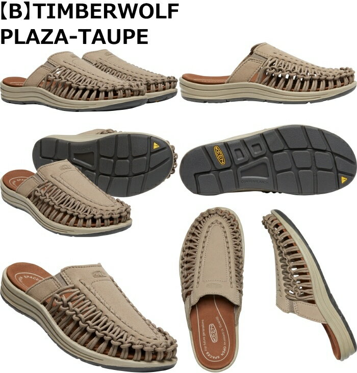 【エントリーでポイント最大43.5倍】 キーン ユニーク スライド レディース KEEN UNEEK II SLIDE 正規品 シャワーサンダル アウトドア サンダル オープンエアースニーカー キャンプ フェス スポーツ レジャー 旅行 野外 送料無料 2021春夏新作