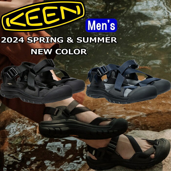 キーン ゼラポート KEEN