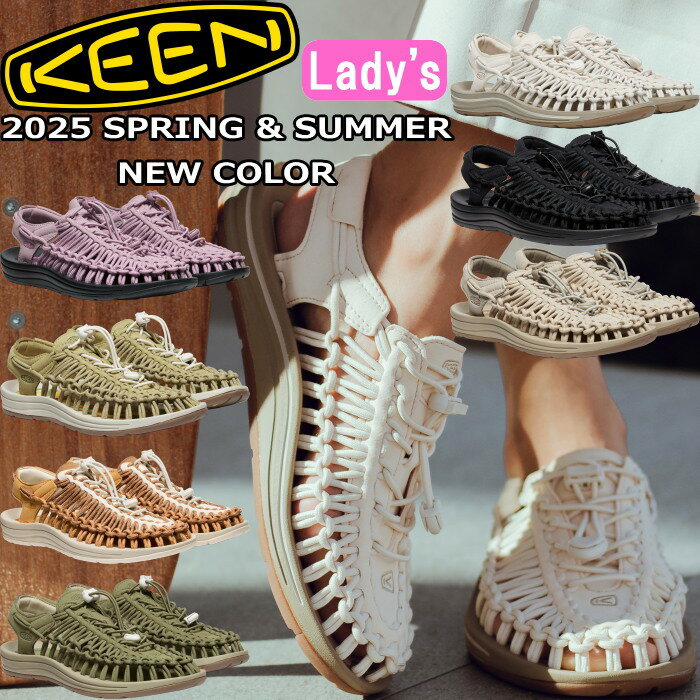 楽天市場】keen サンダル レディース ユニークの通販 楽天市場】keen サンダル レディース ユニークの通販