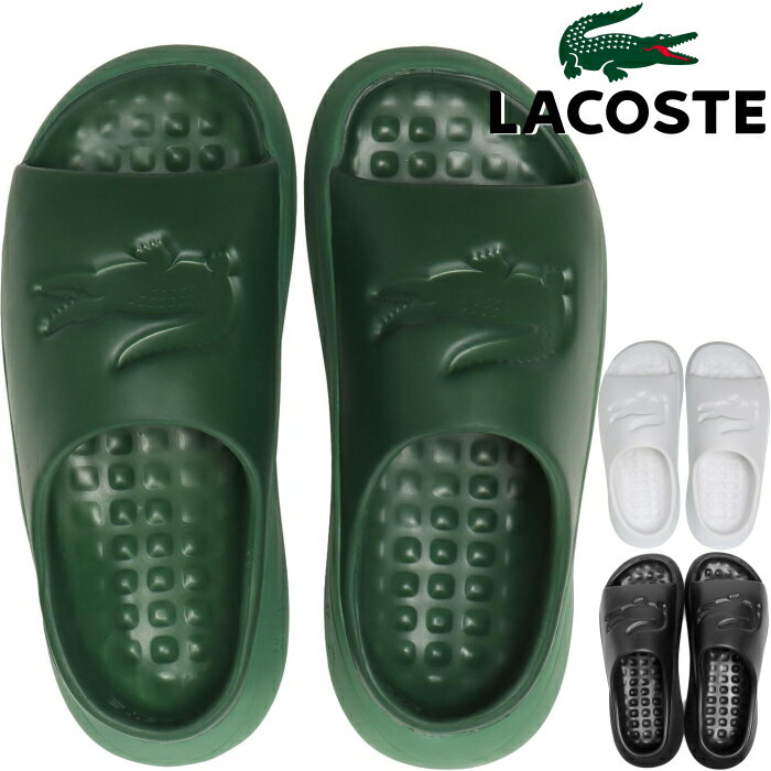 楽天MiniMonkey スニーカー＆ブーツ【SALE：20％OFF】 ラコステ サンダル LACOSTE SERVE SLIDE 3.0 45CMA0004 正規品 シャワーサンダル メンズ ビーチサンダル アウトドア キャンプ カジュアル タウンユース 旅行 野外 軽量 SANDAL 海 川 山 送料無料 2023春夏新作