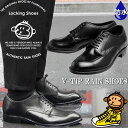 【お買い物マラソンポイント最大10倍】 Locking Shoes by FootMonkey ロッキングシューズ フットモンキー V-TIP RAIN SHOES LSR-002 Vチップシューズ ビジネスシューズ メンズ 防水 防水シューズ レインシューズ 通勤 長靴 モックトゥシューズ 送料無料 12時までは当日配送(4)