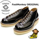 Locking Shoes by FootMonkey ロッキングシューズ フットモンキー LACE TO TOE OXFORD TS-005 ブラック レース...