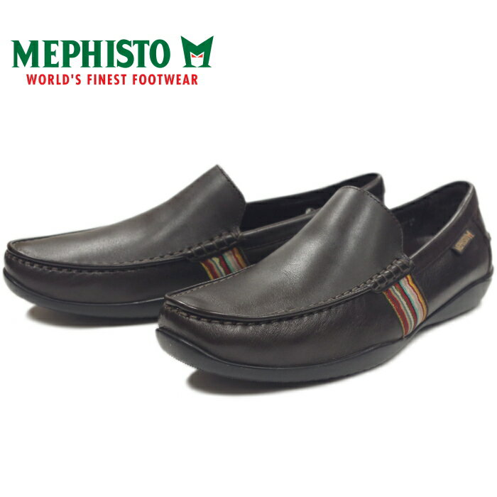 ●● メフィスト イドリス MEPHISTO IDRIS 16751 WINCH DARK BROWN ドライビングシューズ ローファー メンズ カジュアルシューズ レザー 本革 スリッポン ポルトガル製 送料無料