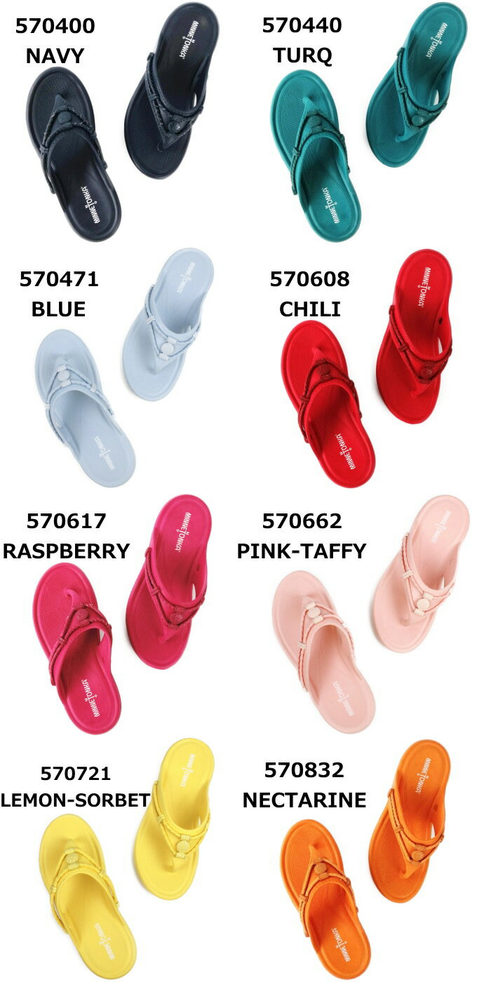 ミネトンカ シルバーソーン プリズム 正規品 MINNETONKA SILVERTHORNE PRISM ビーチサンダル レディース シャワーサンダル トングサンダル 女性用 靴 LADIES SANDAL 送料無料