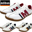 モーブス ミュンデン スニーカー メンズ mobus NEW MUNDEN レザー 本革 ローカット 靴 シューズ フットウェア 抗菌防臭 men's sneaker 通勤 通学 旅行 タウンユース 2022秋冬新作 送料無料