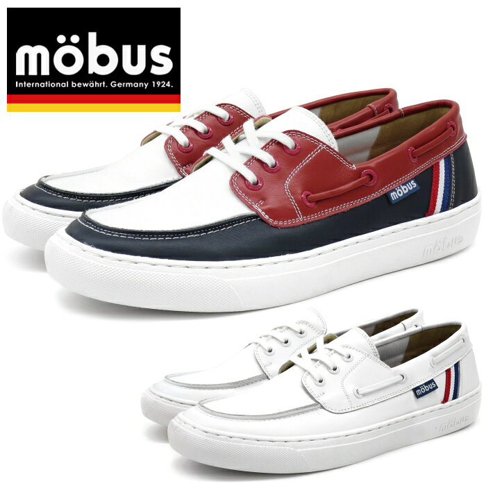 ●● モーブス オリバー ナッパ mobus OLIVER NAPPA デッキシューズ DECK S ...
