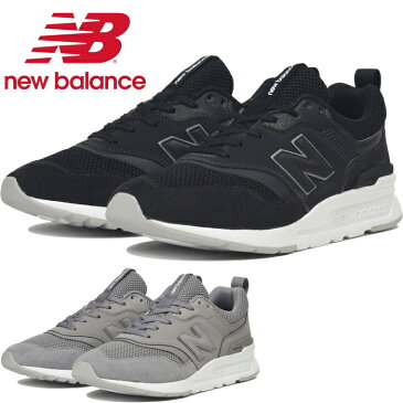 【SALE：20％OFF】 ニューバランス スニーカー メンズ new balance CM997H BC/BB 997 ランニングシューズ newbalance 正規品 2019春夏新作 【あす楽対応】