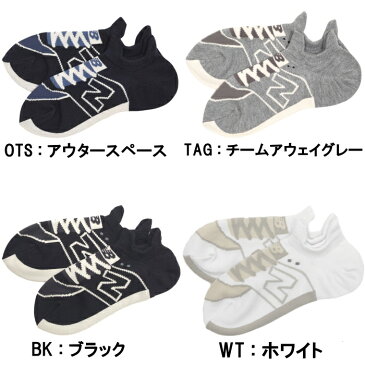 【エントリーでポイント最大43.5倍】 ニューバランス 靴下 メンズ レディース new balance ソックス ショートソックス クルーソックス 男性用 女性用 2019秋冬新作 【あす楽対応】 【ネコポス対応】