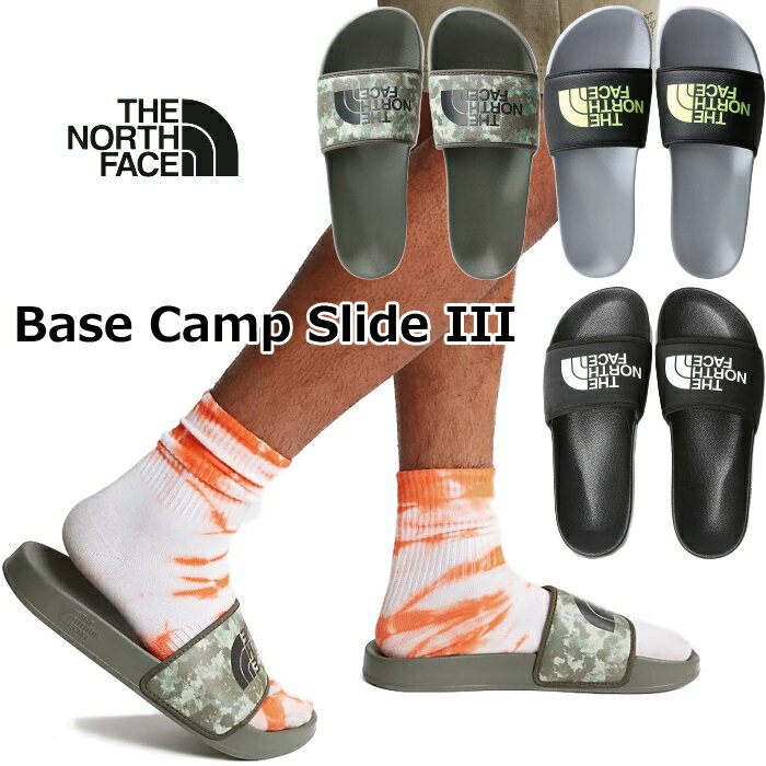 楽天MiniMonkey スニーカー＆ブーツノースフェイス サンダル THE NORTH FACE Base Camp Slide III NF02354 ベース キャンプ スライド 正規品 シャワーサンダル メンズ ビーチサンダル アウトドア タウンユース 旅行 軽量 海 川 山 贈り物 誕生日プレゼント ギフト 送料無料 2024春夏新作