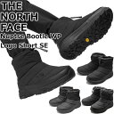 【SALE：30％OFF】 ノースフェイス ブーツ メンズ レディース THE NORTH FACE NF52273 Nuptse Bootie WP VII Short ヌプシ ブーティ ウォータープルーフ スノーブーツ ウィンターブーツ 防水 撥水 アウトドア 正規品 送料無料