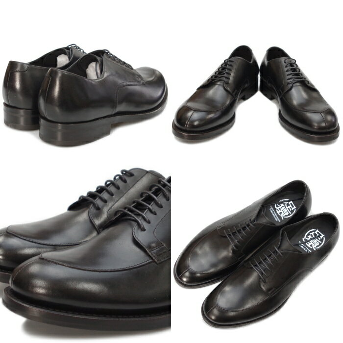 【エントリーでポイント最大43.5倍】 足猿 by FootMonkey フットモンキー 2091WD U-TIP SHOES メンズ ビジネス Vチップシューズ V-TIP U-チップ ビジネスシューズ 本革 ラバーソール ベトナム製 2020秋冬新作 送料無料 【あす楽対応】