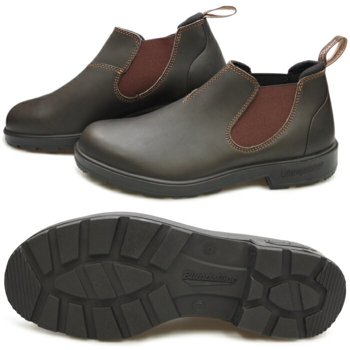 【エントリーでポイント最大15倍】 Blundstone ブランドストーン ローカット レディース メンズ BS2038200 ブラウン BS2038 サイドゴアブーツ 本革 チェルシーブーツ スリッポン ワークブーツ レインブーツ 防水 撥水 送料無料 2020秋冬新作