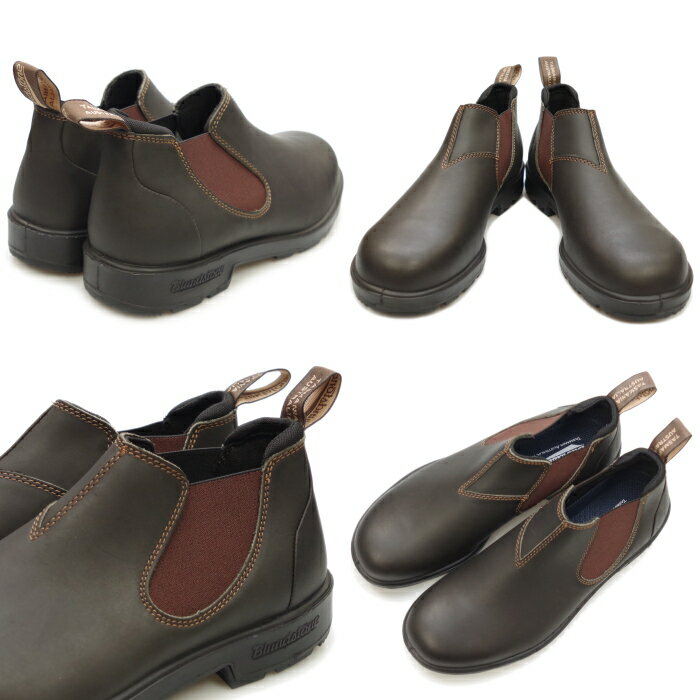 【エントリーでポイント最大15倍】 Blundstone ブランドストーン ローカット レディース メンズ BS2038200 ブラウン BS2038 サイドゴアブーツ 本革 チェルシーブーツ スリッポン ワークブーツ レインブーツ 防水 撥水 送料無料 2020秋冬新作
