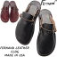 【お買い物マラソンポイント最大10倍】 フェルナンドレザー クロッグ FERNAND LEATHER CLOG クロッグサ..
