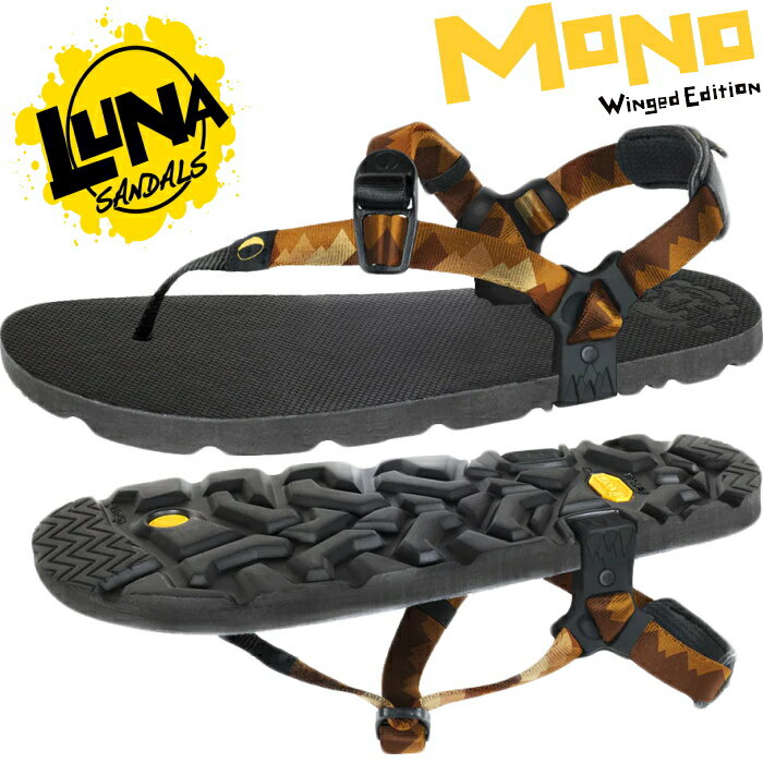 楽天MiniMonkey スニーカー＆ブーツルナサンダル モノ LUNA SANDALS MONO WINGED EDITION DESERT CANYON スポーツサンダル メンズ トングサンダル ランニングサンダル サンダル ベトナム製 送料無料 2022春夏新作 【あす楽対応】